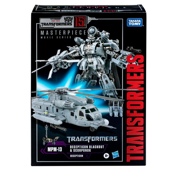 Transformers MasterPiece MPM Blackout Official Package Image  (1 of 3)